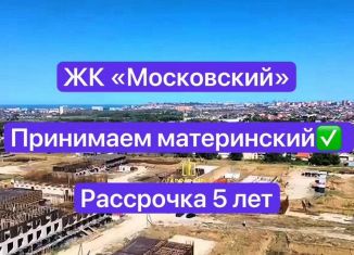 1-комнатная квартира на продажу, 54 м2, Махачкала