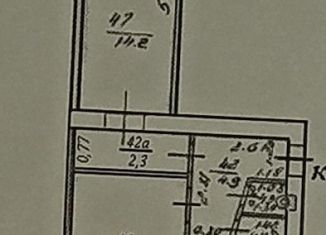 Продается комната, 14.5 м2, Киров, улица Павла Корчагина, 60А