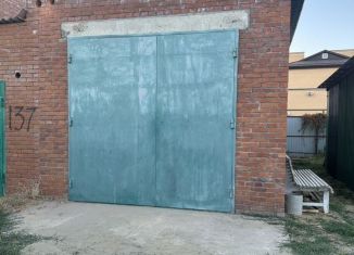 Гараж на продажу, 30 м2, станица Динская, Кубанский переулок