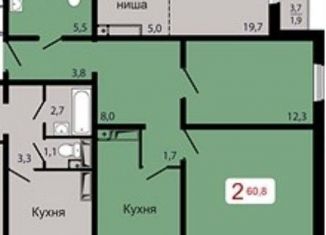 Продается 2-комнатная квартира, 60.8 м2, Красноярский край