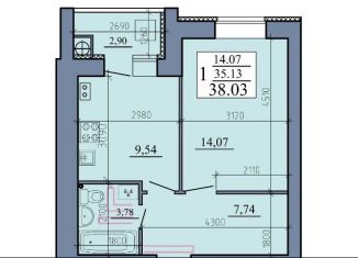 Продается 1-ком. квартира, 38 м2, Рыбное