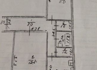 Продажа 2-ком. квартиры, 51.7 м2, Республика Башкортостан, улица 50 лет СССР, 48