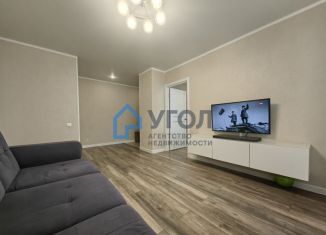 Продажа 3-комнатной квартиры, 64 м2, Сызрань, Звёздная улица, 2