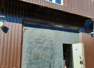 Продажа гаража, 30 м2, Северодвинск