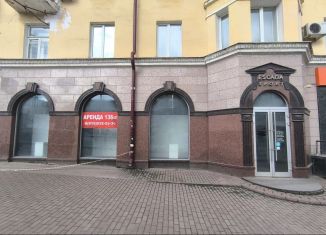 Сдается торговая площадь, 136 м2, Брянск, проспект Ленина, 45