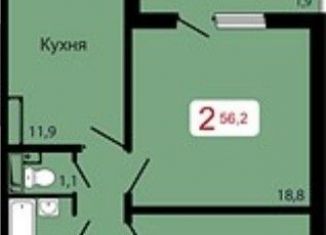 Продам 2-комнатную квартиру, 56.2 м2, Красноярский край