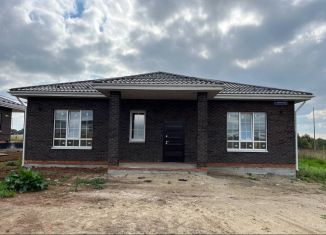 Дом на продажу, 148 м2, Татарстан, Тополевая улица