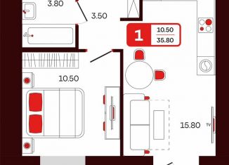 Продажа 1-ком. квартиры, 35.8 м2, Туймазы, переулок Луначарского, 3