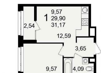 Продаю 1-ком. квартиру, 31.2 м2, Рязань