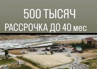 Продажа квартиры студии, 32 м2, Избербаш, улица П.И. Чайковского, 23