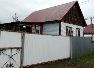 Продажа дома, 80 м2, Республика Башкортостан, Железнодорожная улица