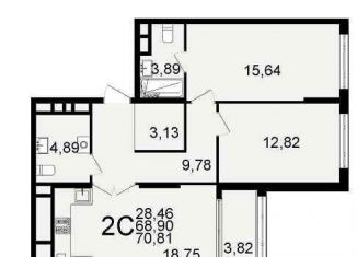 Продам 2-ком. квартиру, 70.8 м2, Рязань