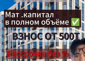 1-комнатная квартира на продажу, 39 м2, Избербаш, улица Муслима Эльдерхановича Эльдерханова, 1
