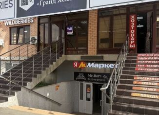 Продается помещение свободного назначения, 65 м2, Краснодарский край, улица 1 Мая, 278