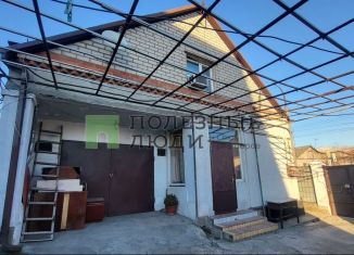 Продаю дом, 218.3 м2, Краснодарский край, улица Васенко, 40