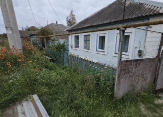 Сдается в аренду дом, 45 м2, Белгородская область, Песочная улица, 79А