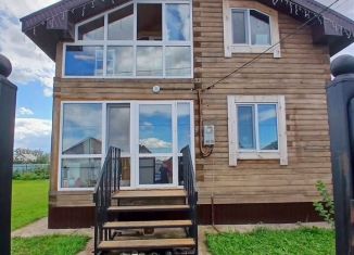 Дом на продажу, 125 м2, Республика Башкортостан