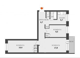 Продается 3-ком. квартира, 58.9 м2, Архангельск, улица Красных Партизан, 17к1