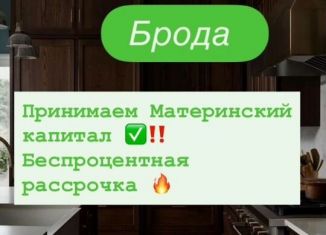 Продаю 1-комнатную квартиру, 53 м2, Избербаш, улица Г. Брода, 2