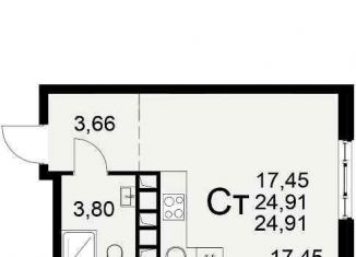 Продаю 1-комнатную квартиру, 24.9 м2, Рязань