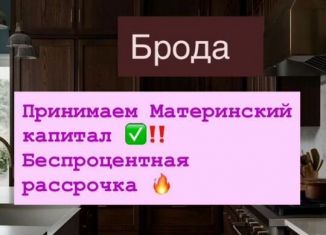 Продается 1-ком. квартира, 50 м2, Избербаш, улица Г. Брода, 2
