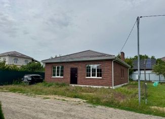 Дом на продажу, 95.7 м2, поселок Щепкин, Семейная улица, 5