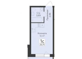 Квартира на продажу студия, 20.8 м2, Воронеж