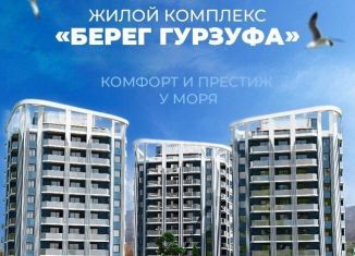 Продажа однокомнатной квартиры, 50.2 м2, посёлок городского типа Гурзуф