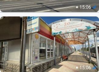 Сдам помещение свободного назначения, 20 м2, Сыктывкар, проспект Бумажников, 36/1к3