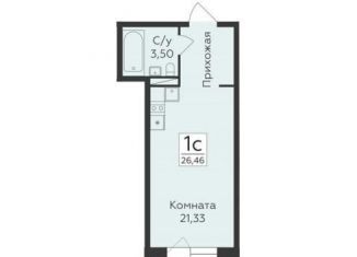 Продаю квартиру студию, 26.5 м2, Воронеж