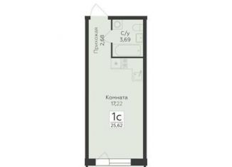 Продажа квартиры студии, 25.6 м2, Воронеж