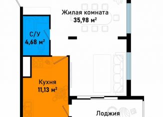 Продается 1-комнатная квартира, 63.5 м2, Крым, Евпаторийская улица