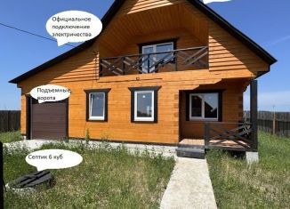 Продажа дома, 190 м2, деревня Грановщина, улица Олега Борисова