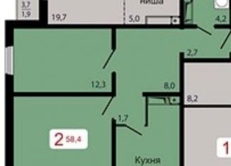 Продажа 2-ком. квартиры, 58.4 м2, Красноярский край