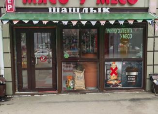Продажа торговой площади, 130 м2, Ростов-на-Дону, улица Зорге, 31
