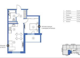Продам 2-ком. квартиру, 43.5 м2, Карелия