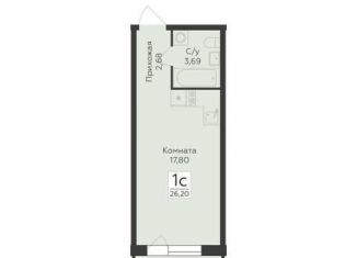 Продается квартира студия, 26.2 м2, Воронеж