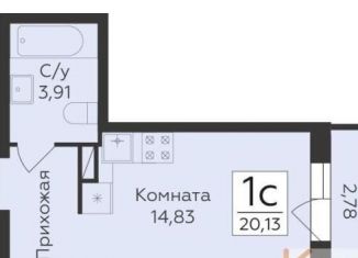 Продаю квартиру студию, 20.1 м2, Воронеж