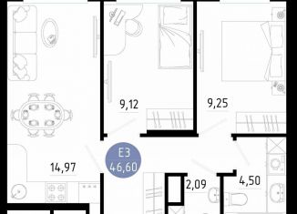 Продам 2-комнатную квартиру, 46.6 м2, Рязань