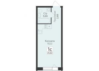 Продается квартира студия, 25.6 м2, Воронеж