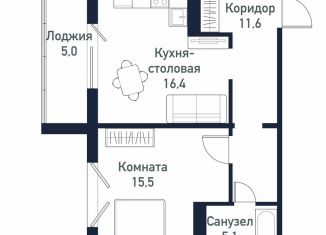 Продажа 1-ком. квартиры, 48.4 м2, посёлок Западный