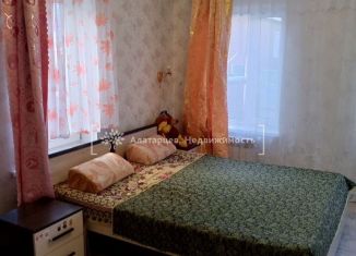 Продаю дом, 63.5 м2, Томск, Калужская улица, 30