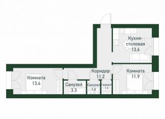 Продажа 2-ком. квартиры, 52.4 м2, Екатеринбург, Ленинский район