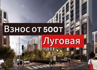 Продам 1-ком. квартиру, 44.5 м2, Махачкала, 1-й проезд Металлургов, 19