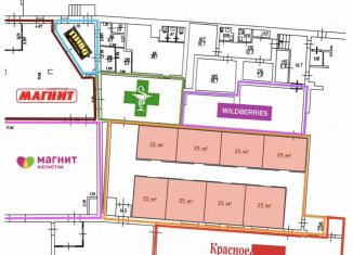 Аренда помещения свободного назначения, 20 м2, Ярославль, улица Доронина, 6