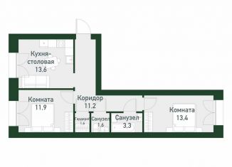 Продаю 2-ком. квартиру, 55.7 м2, Екатеринбург, улица Амундсена, 183/2, Ленинский район