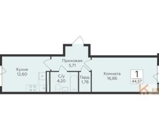Продам 1-комнатную квартиру, 44.6 м2, Воронеж