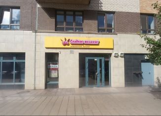 Аренда торговой площади, 53 м2, Красноярский край, Навигационная улица, 5