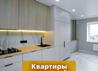Продаю трехкомнатную квартиру, 91.5 м2, Калининград