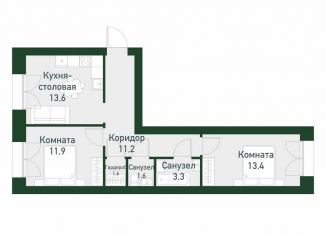 Продается двухкомнатная квартира, 55.4 м2, Екатеринбург, Ленинский район